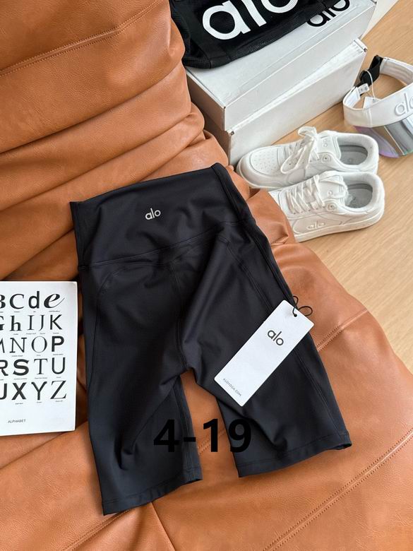Alo S-XL  (239)